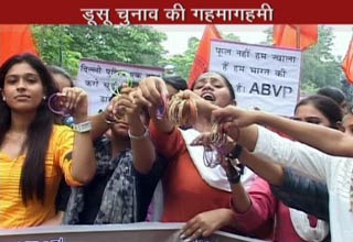 डूसू चुनाव