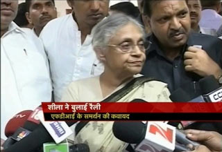 शीला दीक्षित