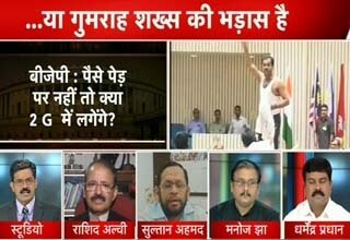 हल्ला बोल