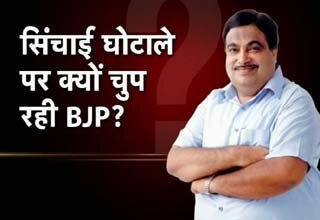 हल्ला बोल