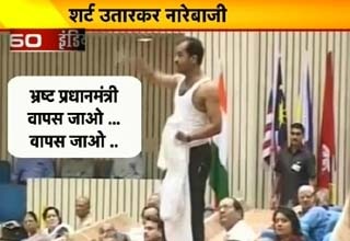 इंडिया-360