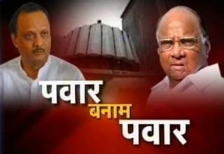 इंडिया 360