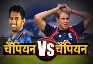 एमएस धोनी