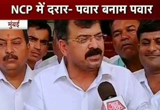 जितेंद्र अव्हाण