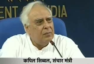 कपिल सिब्बल