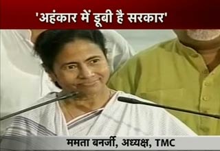 ममता बनर्जी