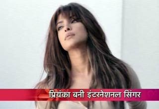 प्रियंका चोपड़ा