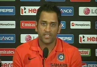 महेंद्र सिंह धोनी