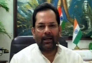 मुख्‍तार अब्‍बास नकवी