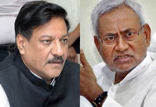 पृथ्वीराज चव्हाण और नीतीश कुमार