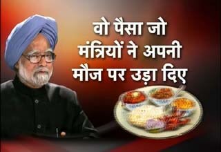 मनमोहन सिंह