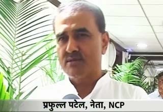 प्रफुल पटेल