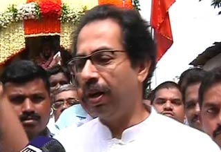 उद्धव ठाकरे