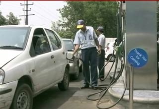 पेट्रोल पंप
