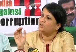 अं‍जलि दमानिया