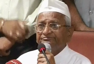 अन्ना हजारे