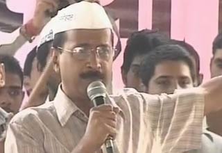 अरविंद केजरीवाल