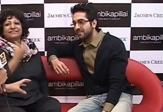 आयुष्‍मान खुराना