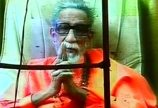 बाल ठाकरे