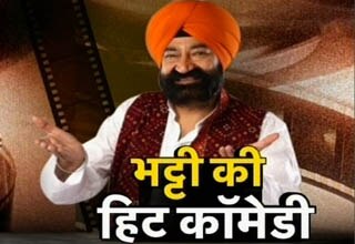 जसपाल भट्टी