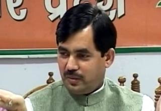 शाहनवाज हुसैन