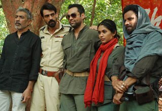 चक्रव्‍यूह