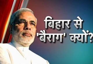 नरेंद्र मोदी