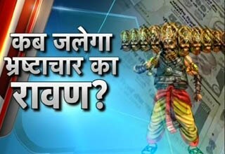 हल्ला बोल