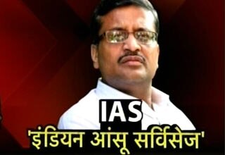 अशोक खेमका