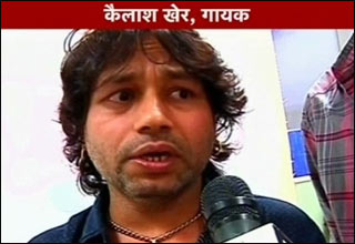 कैलाश खेर