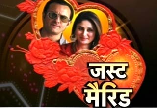 सैफ अली खान और करीना कपूर