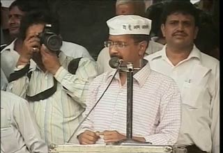 अरविंद केजरीवाल