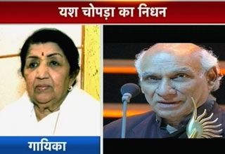 लता मंगेशकर