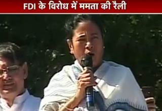 ममता बनर्जी