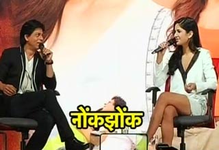 शाहरुख और कैटरीना