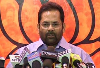 मुख्‍तार अब्‍बास नकवी