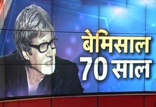 मुंबई मेट्रो