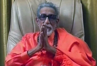 बाल ठाकरे