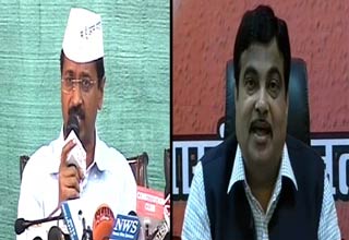 अरविंद केजरीवाल और नितिन गडकरी