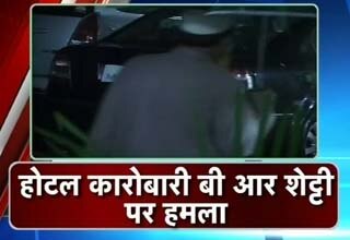 मुंबई में फायरिंग