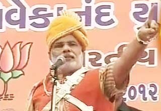 नरेंद्र मोदी