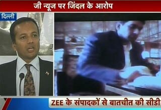 नवीन जिंदल