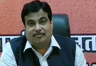 नितिन गडकरी