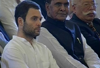 राहुल गांधी