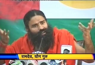 बाबा रामदेव