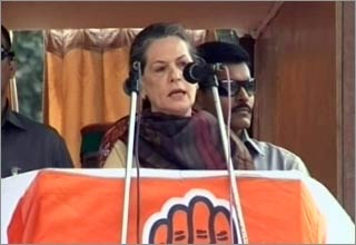 सोनिया गांधी