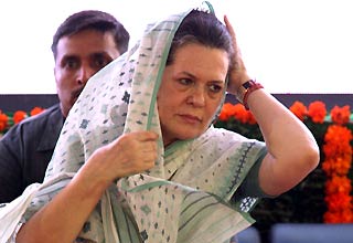 सोनिया गांधी