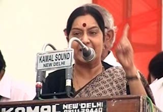 सुषमा स्‍वराज