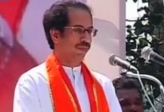 उद्धव ठाकरे