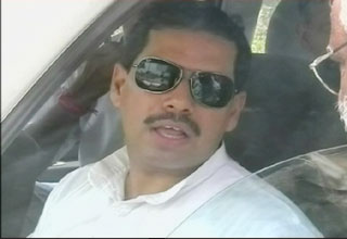 रॉबर्ट वाड्रा